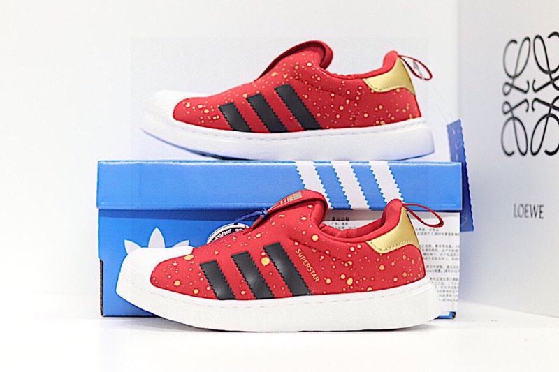 Adidas Kids Shoes